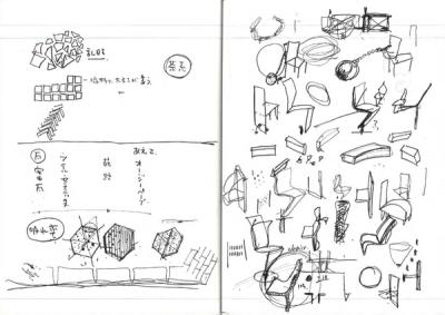 note_013-41