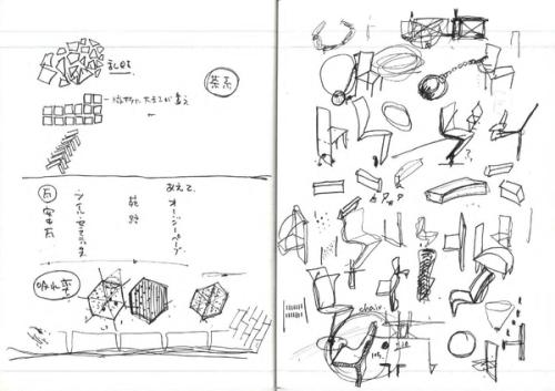 note_013-41