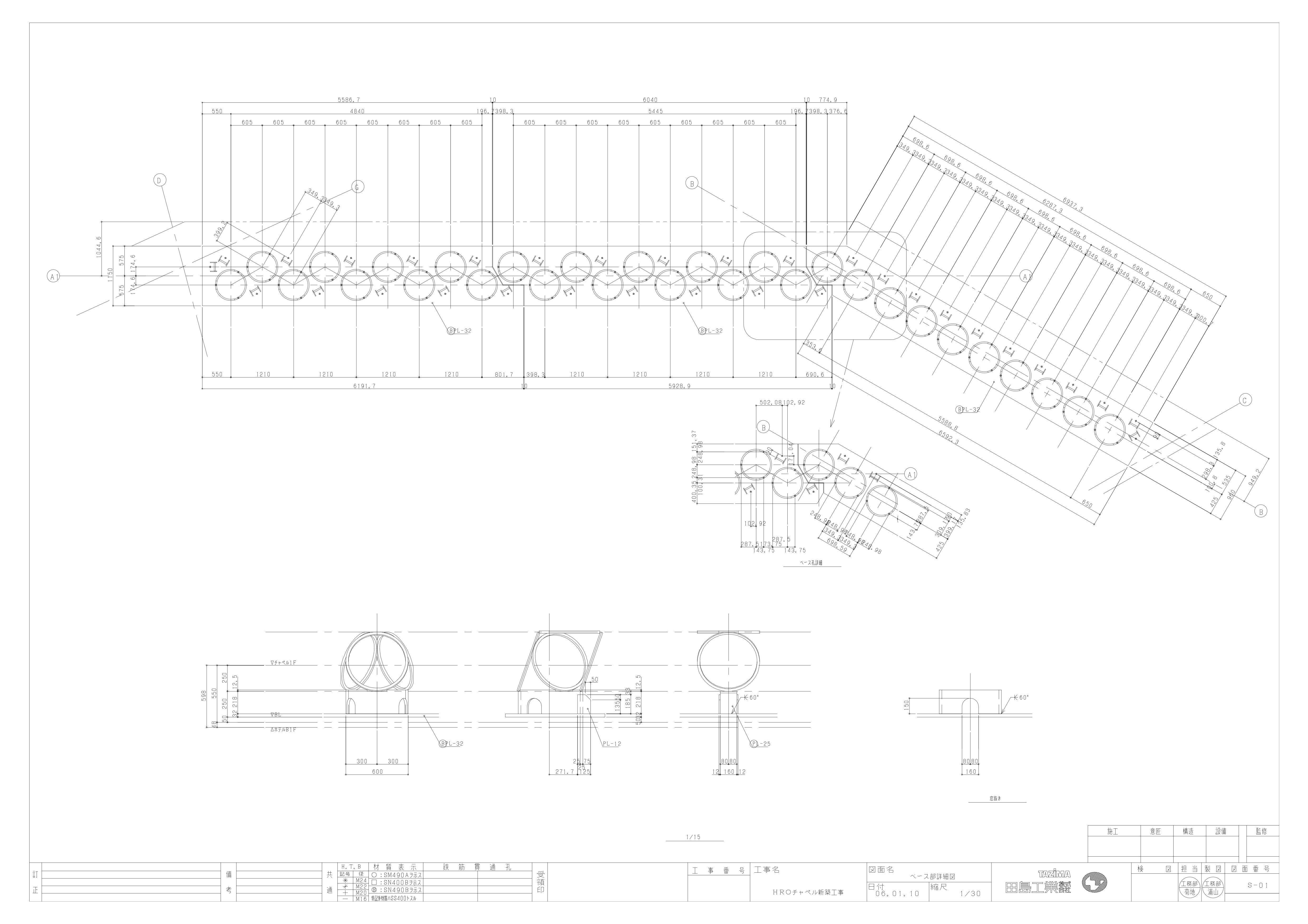 062_dwg_01-3