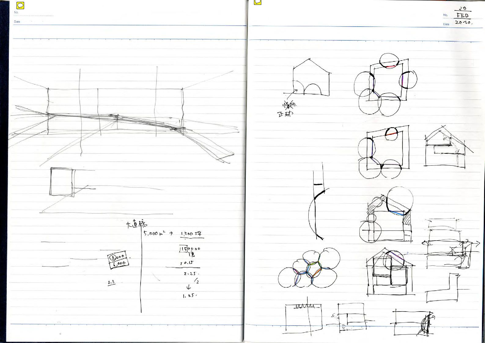 note_092