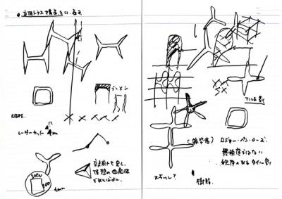 note_065-6
