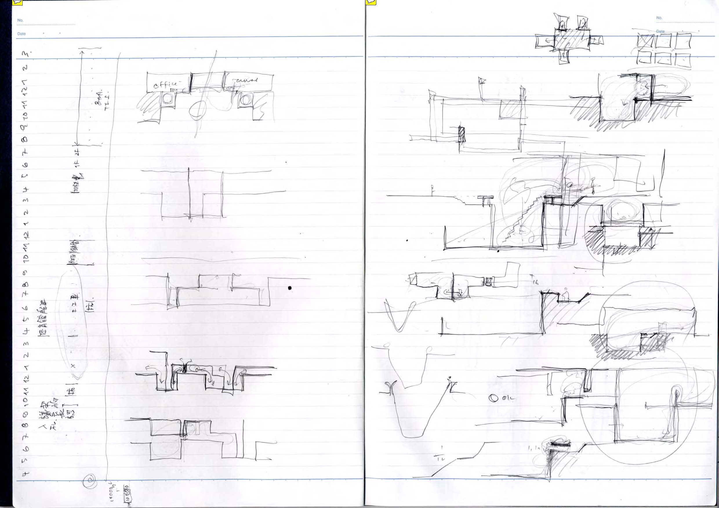 note_047