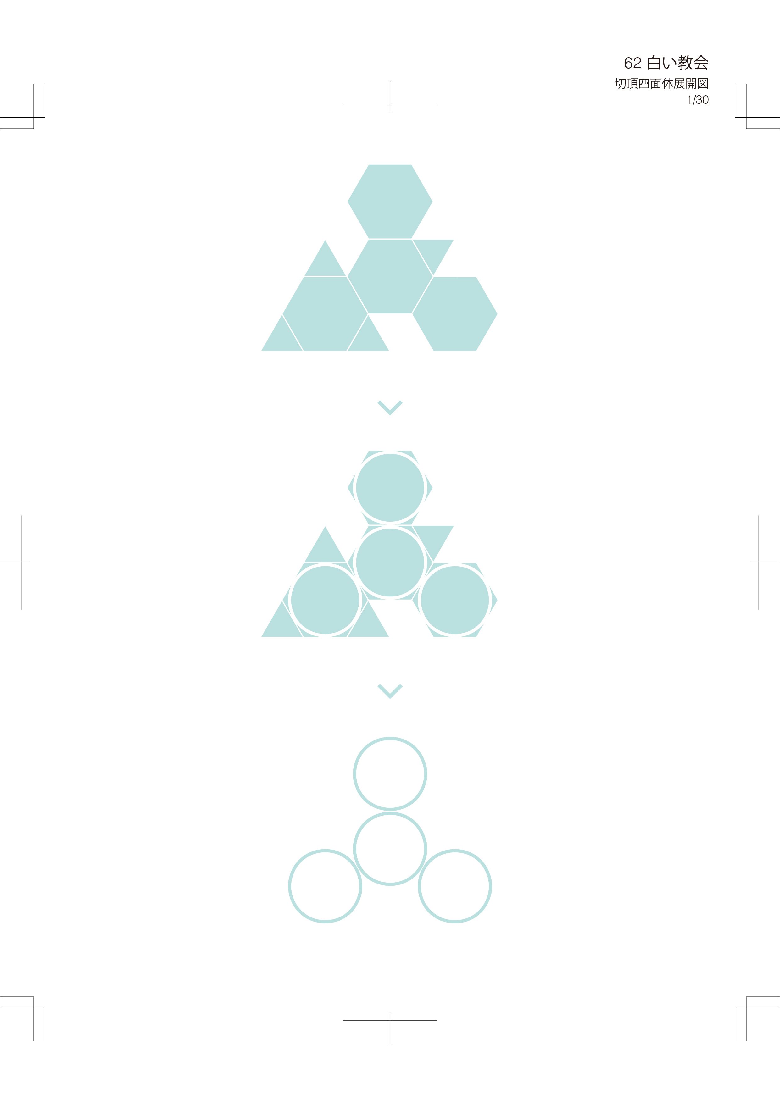 062_dwg_03-6