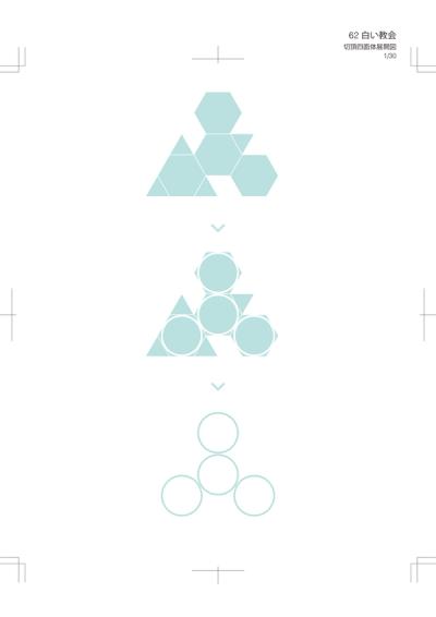 062_dwg_03-6