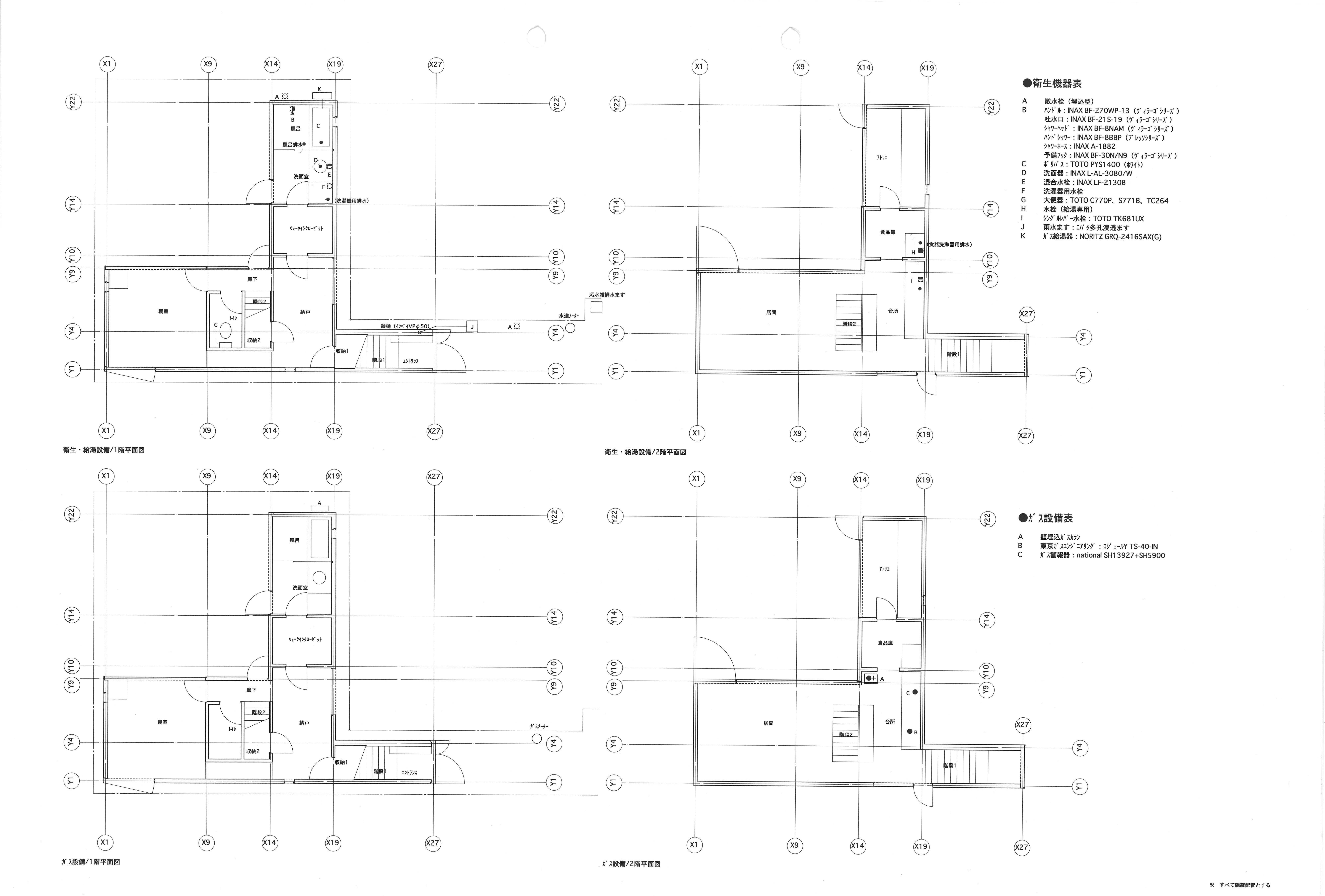 027_dwg_02-38b