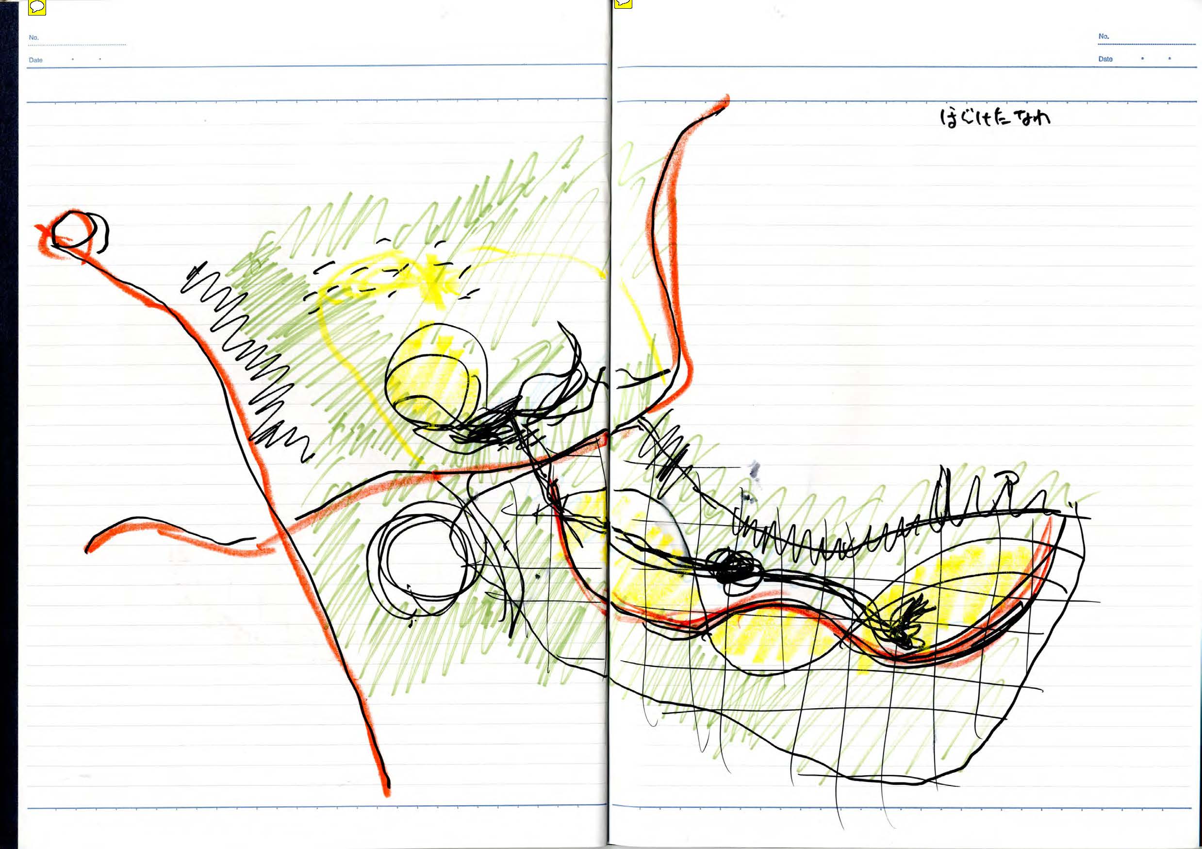 note_042