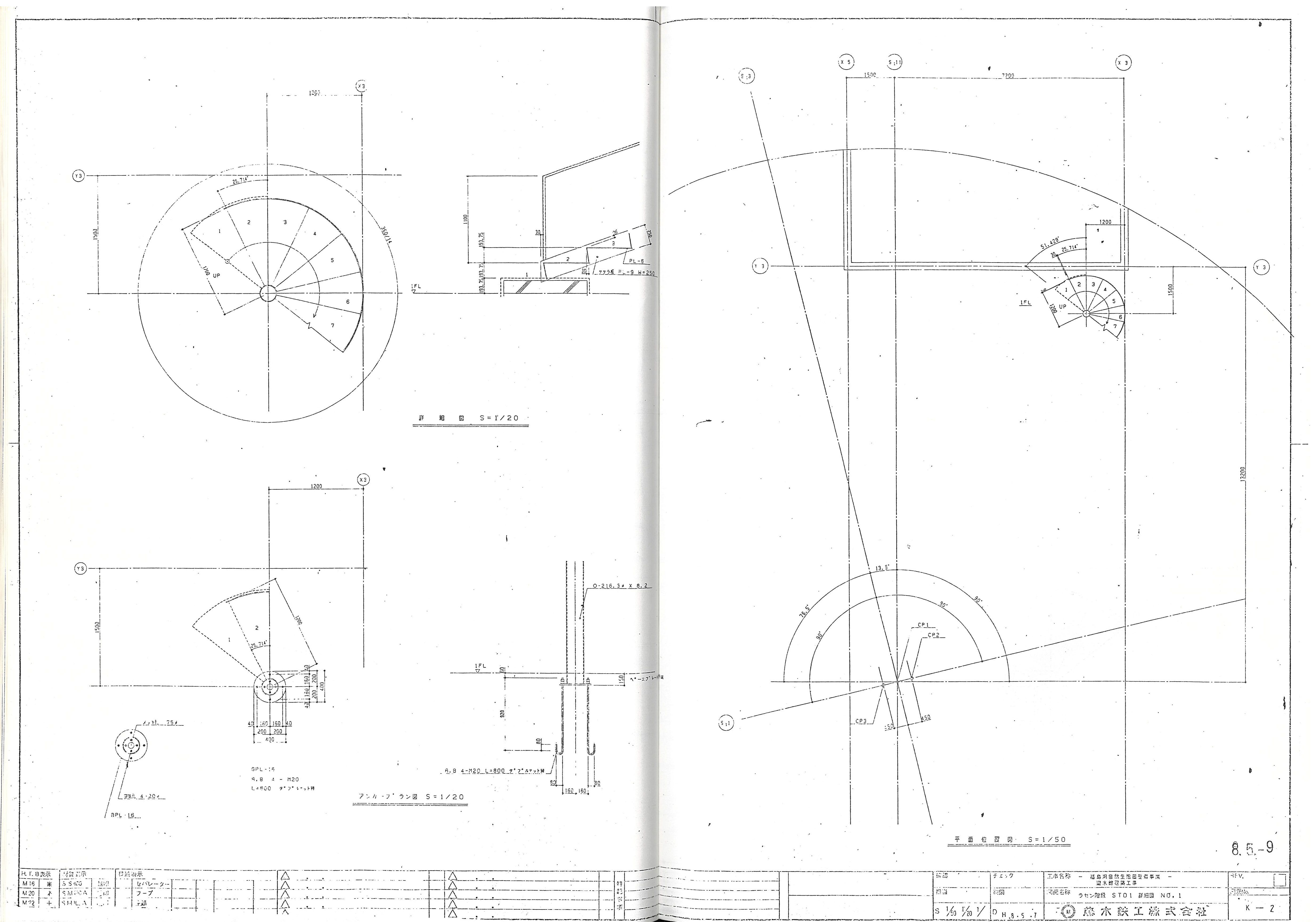 017_dwg_03-113