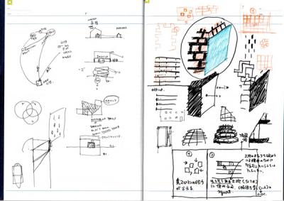 note_032