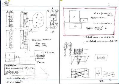 note_025