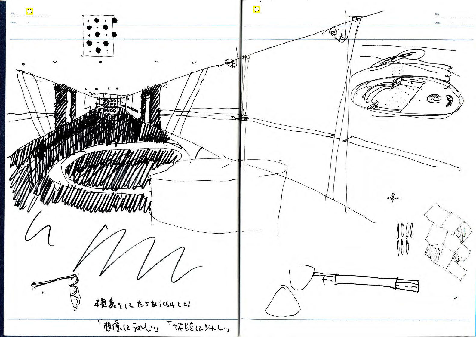 note_019