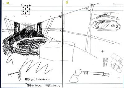 note_019