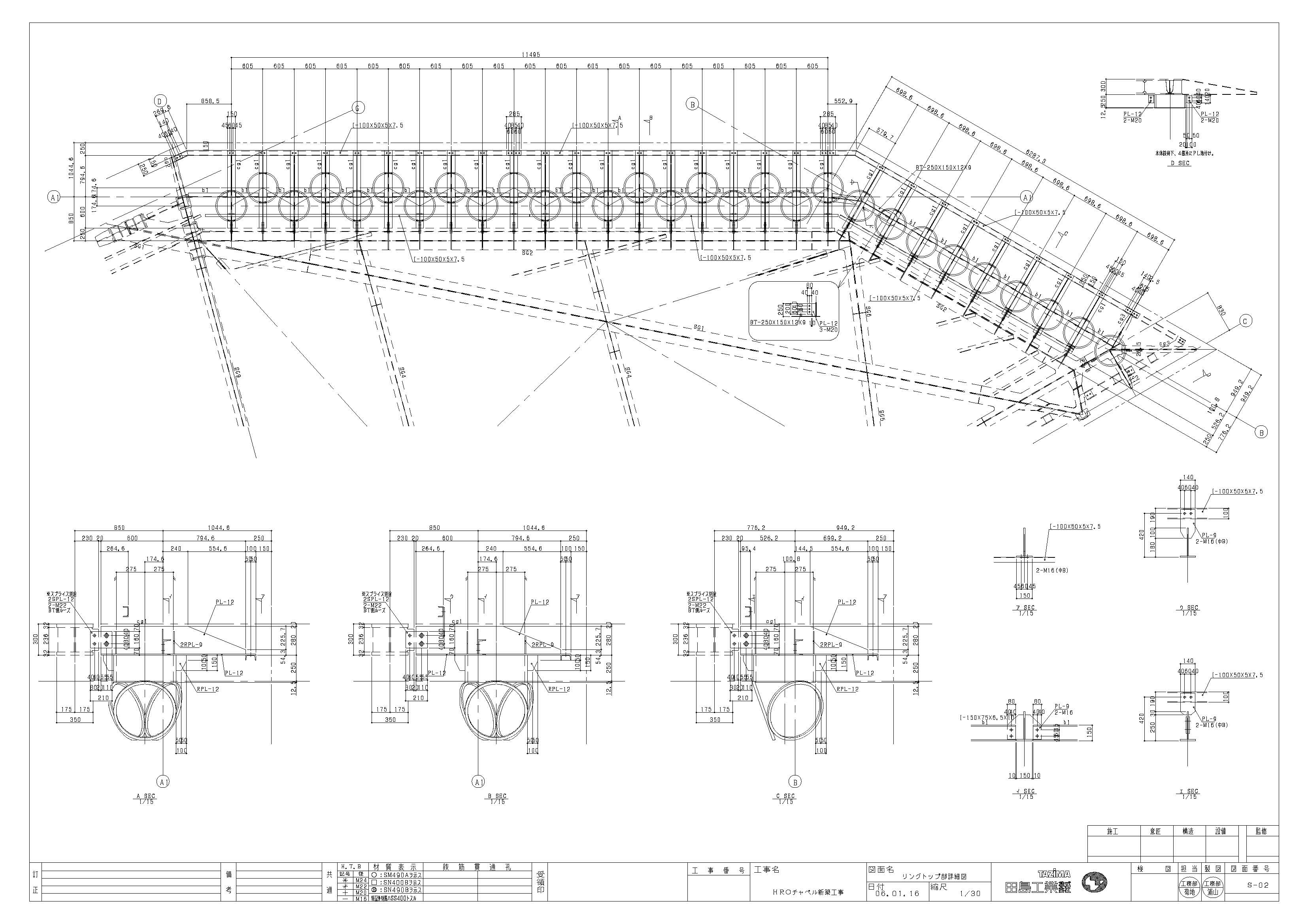 062_dwg_01-4