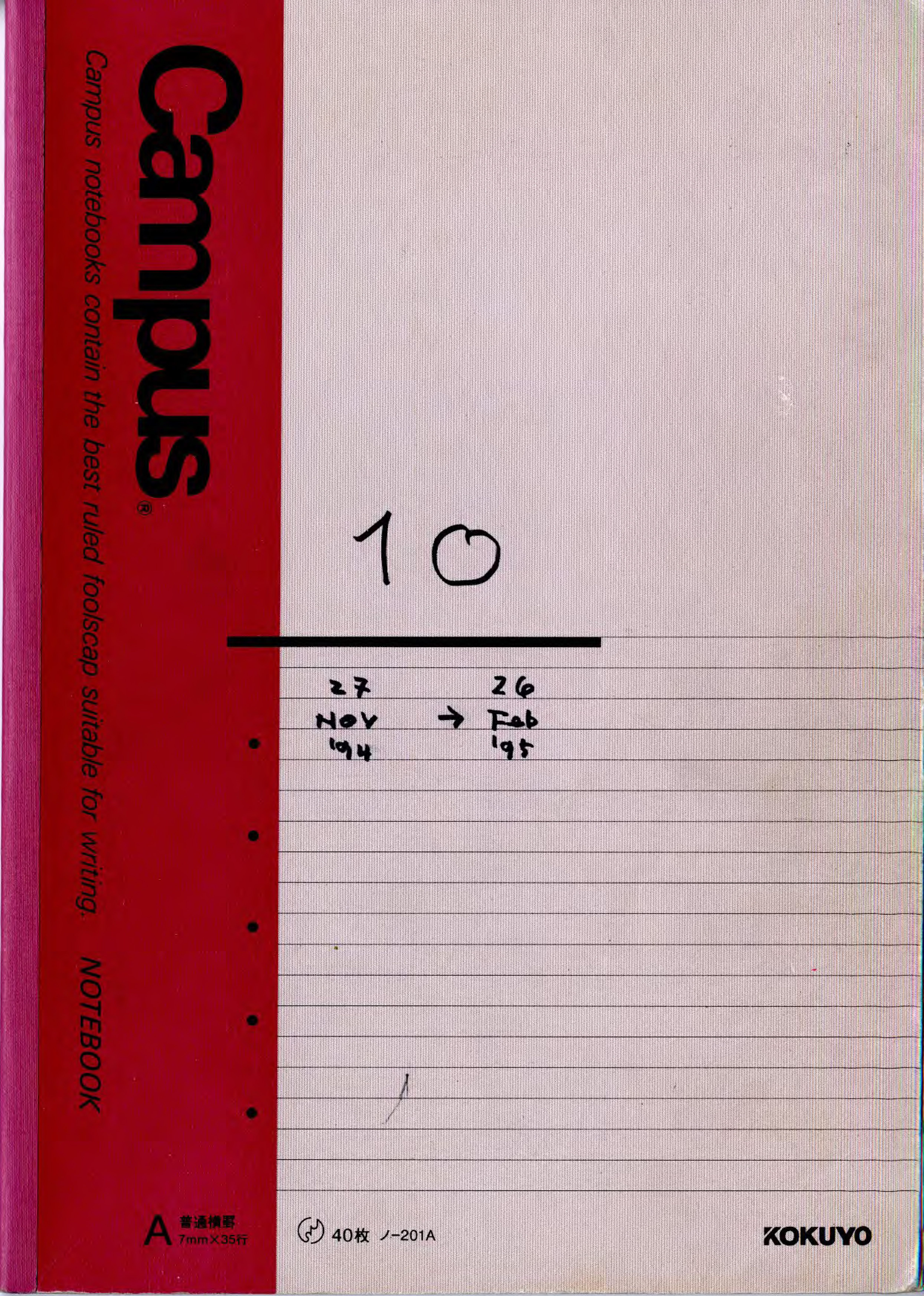 note_010