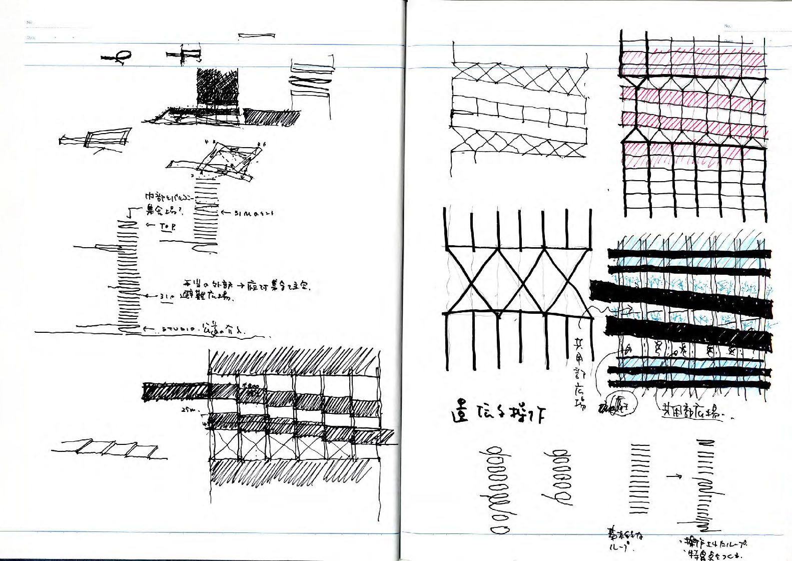 note_023-40