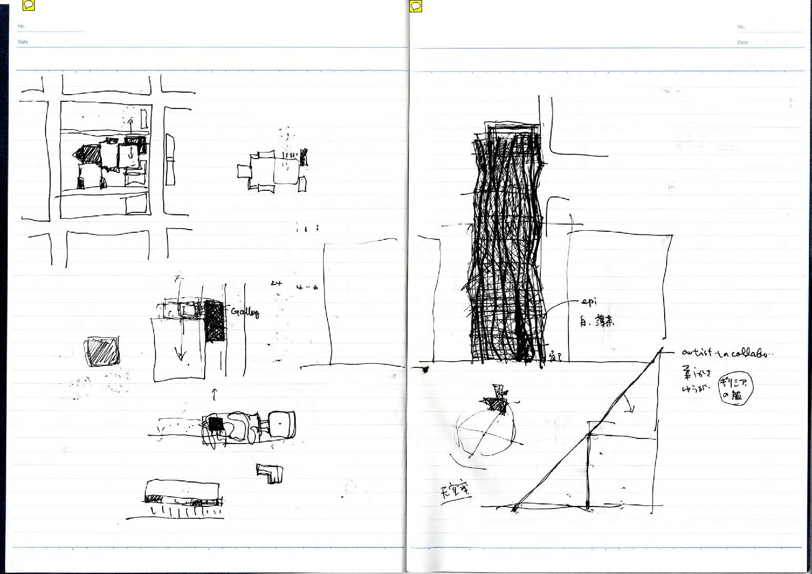 note_074