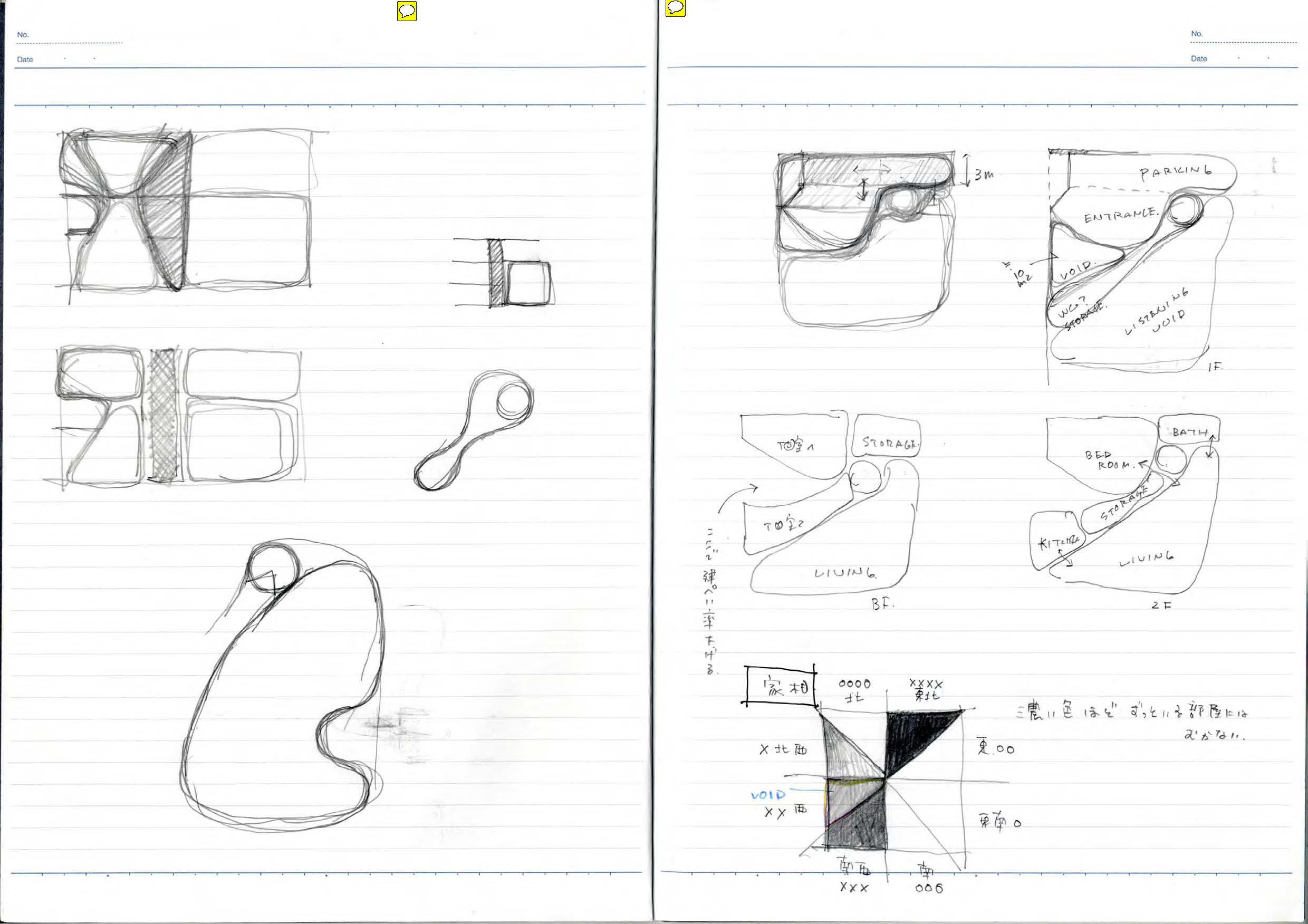 note_079