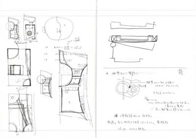 note_008-9