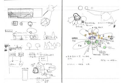 note_004-41