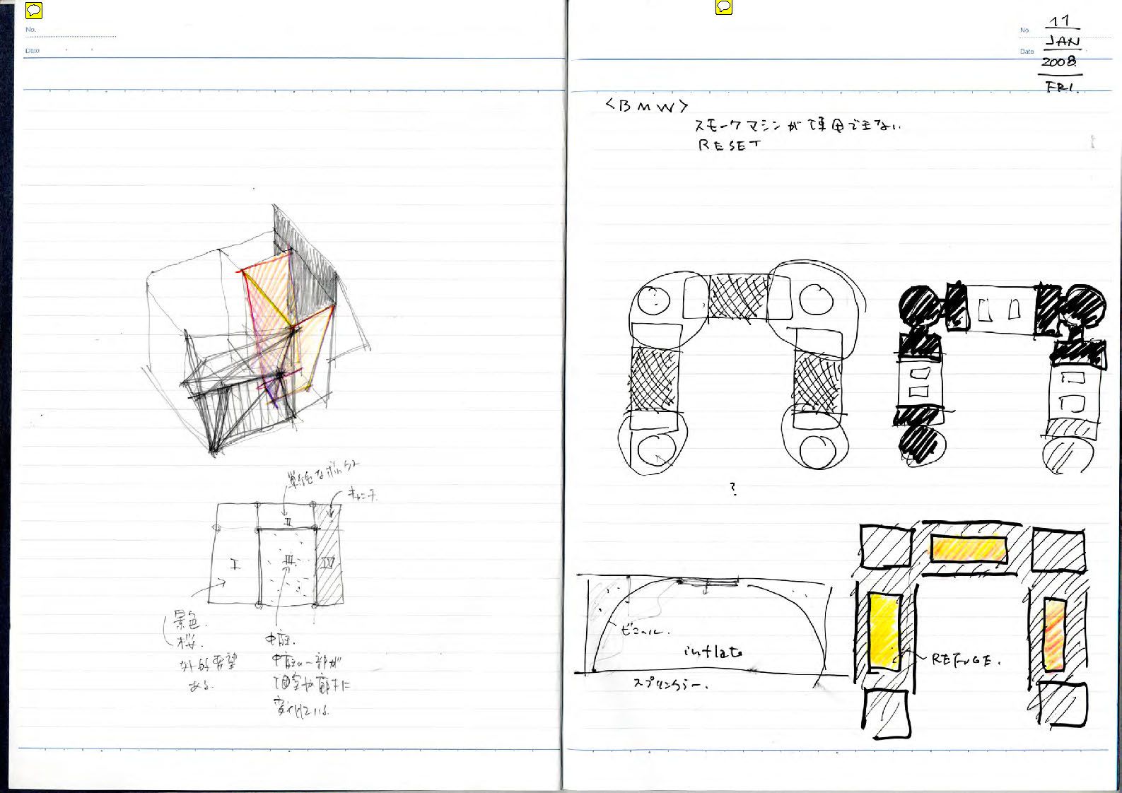note_081