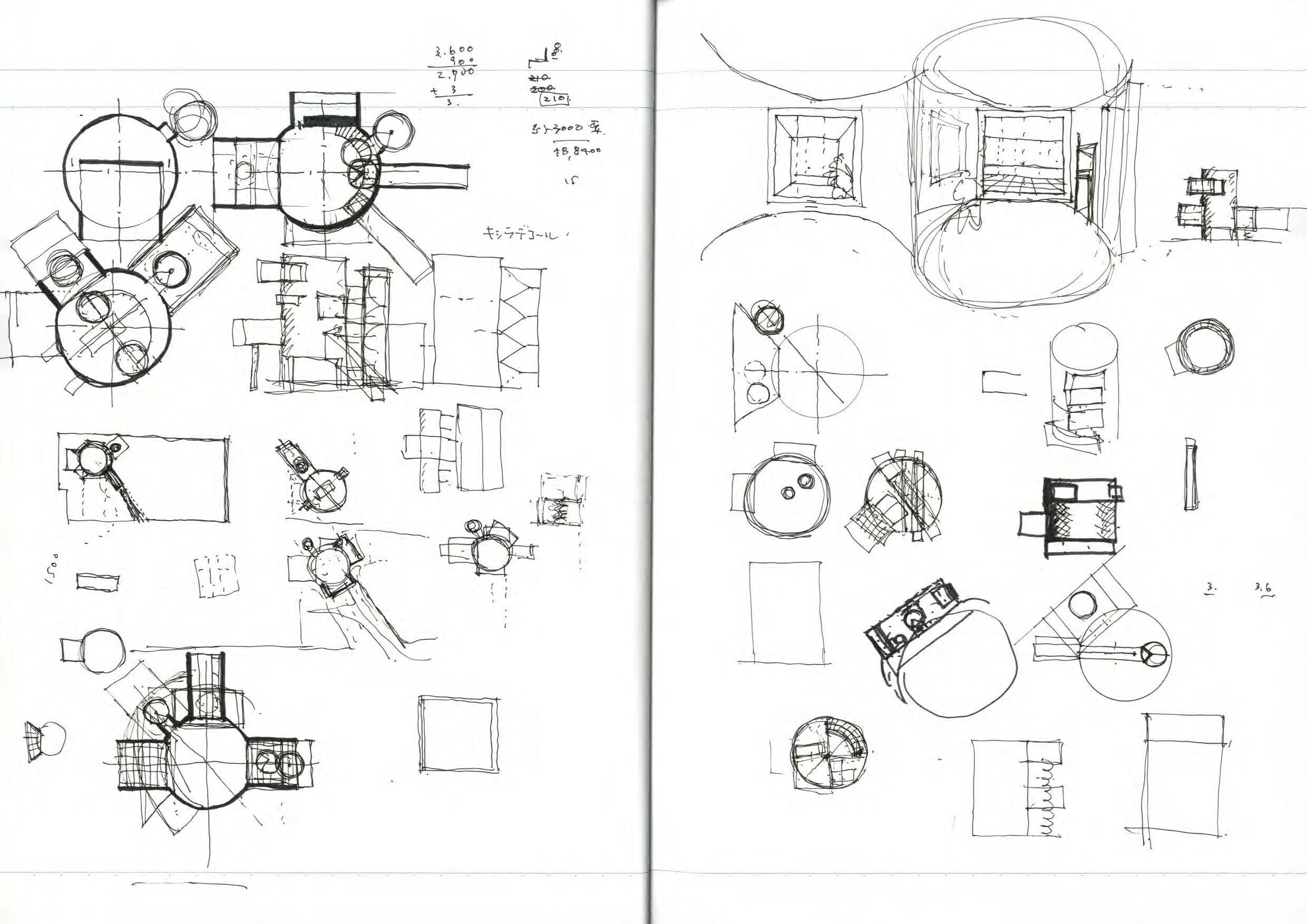 note_007-41