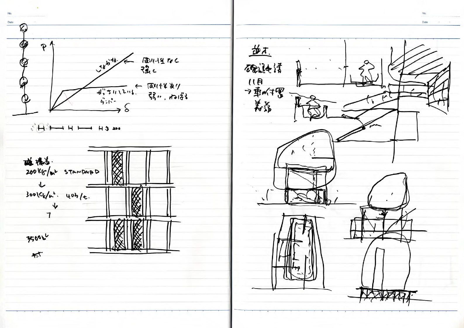 note_061-29