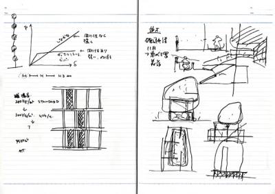 note_061-29