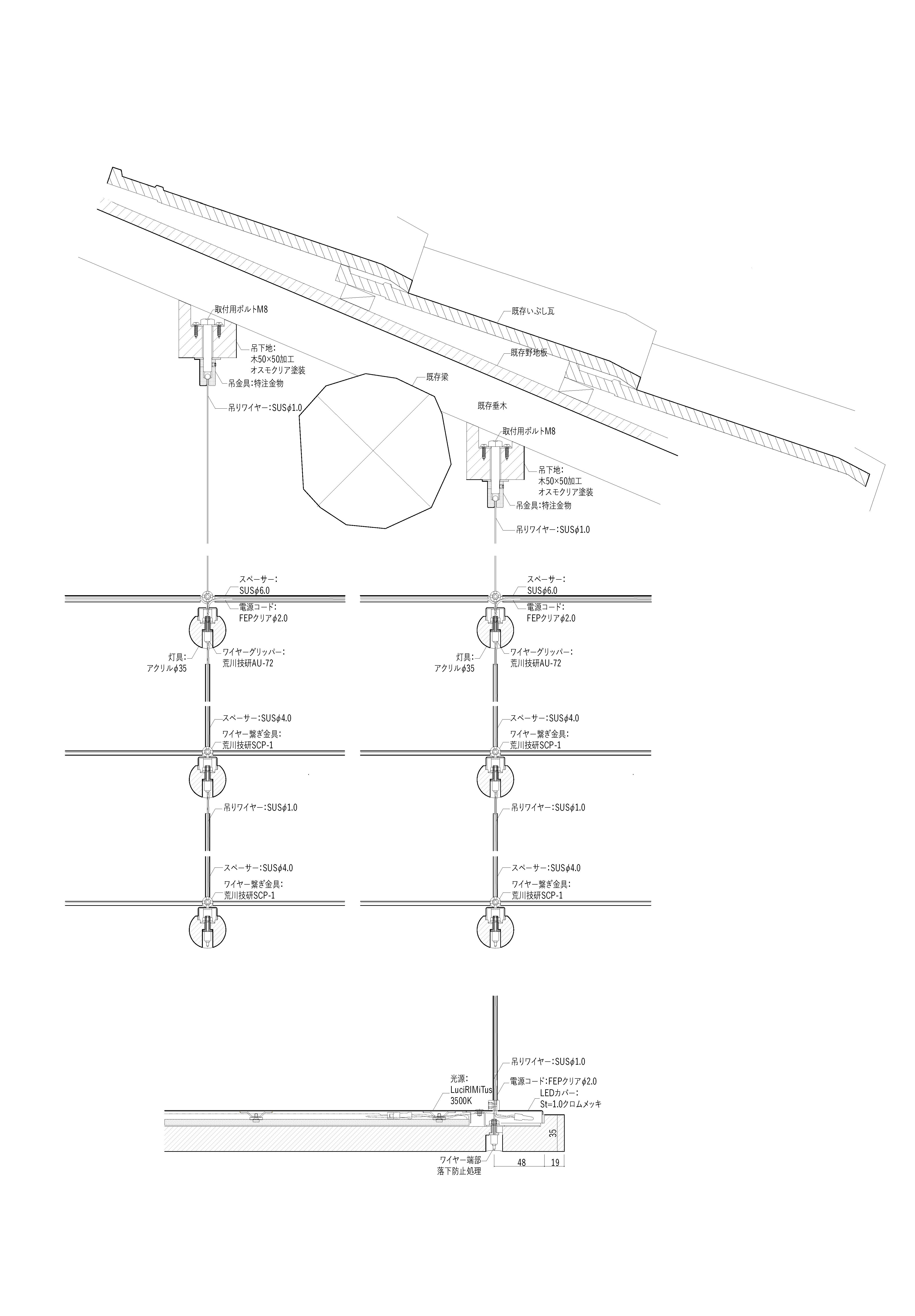 191_dwg_02-3