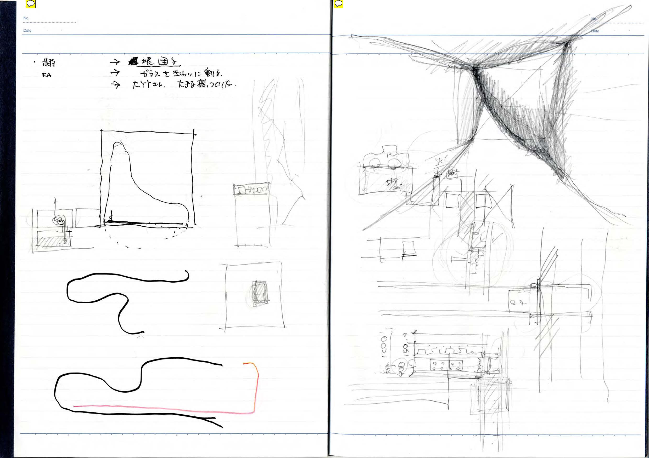 note_071
