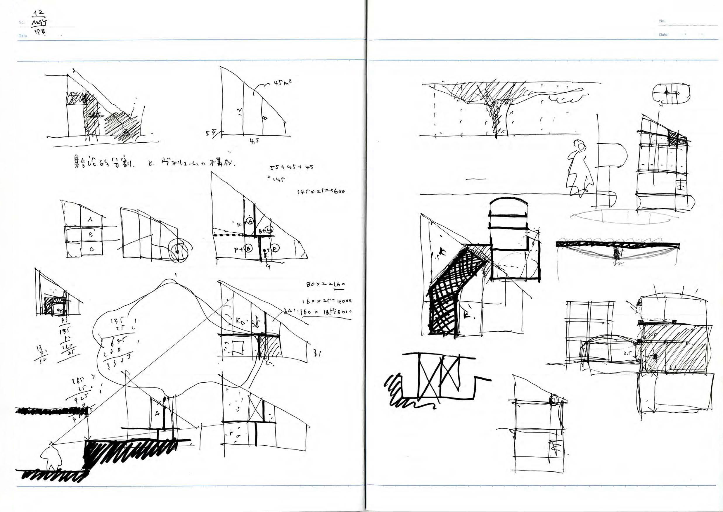 note_032-19