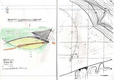 note_043-13