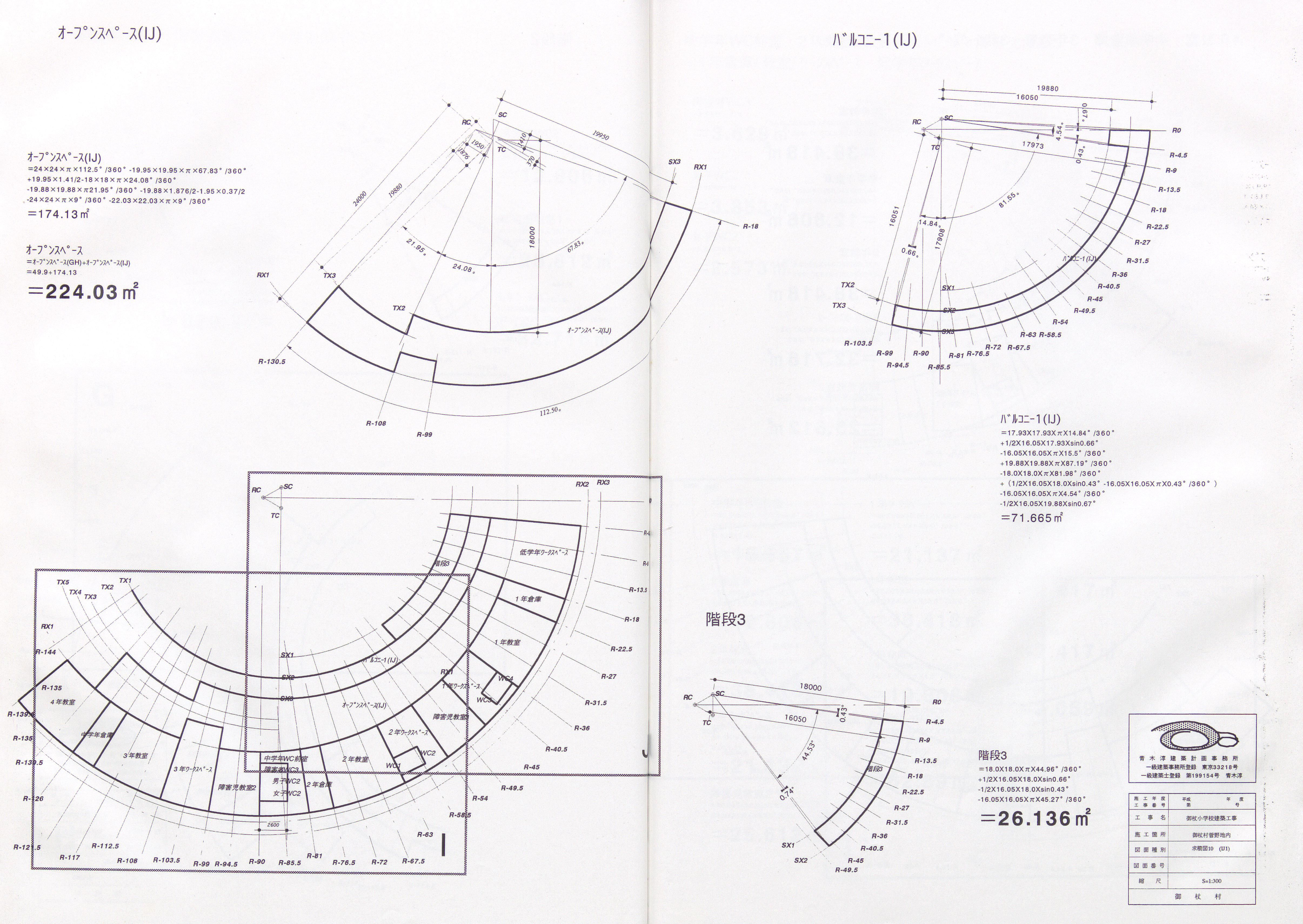 022_dwg_03-52