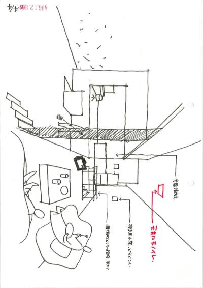 027_scp_01-8