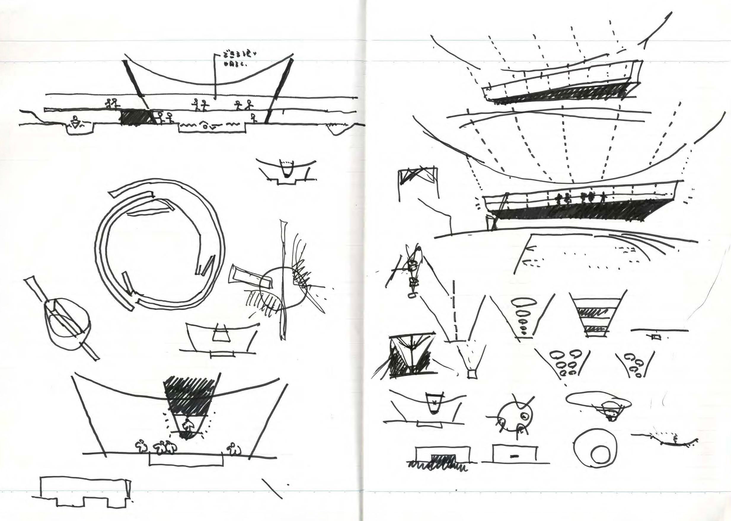 note_015-7