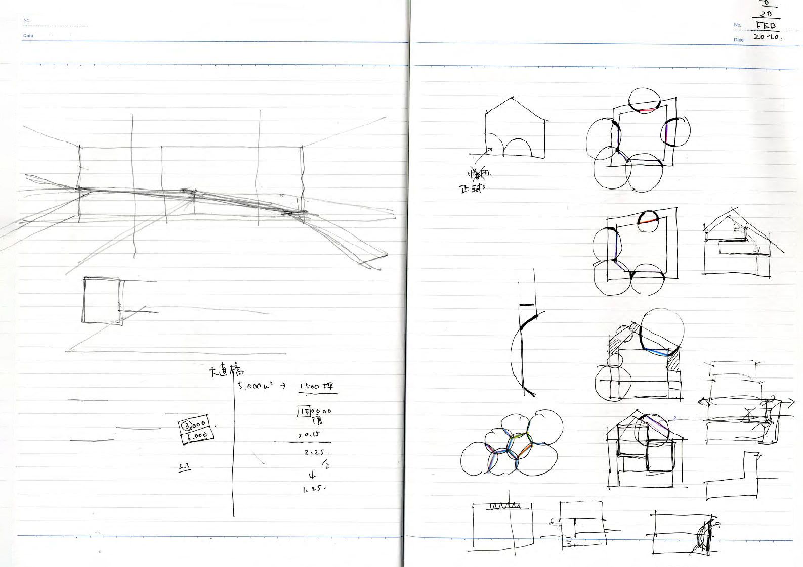 note_092-36