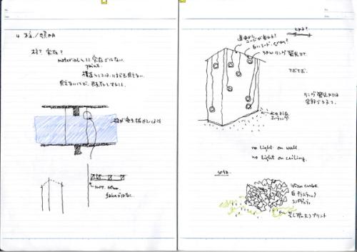note_059