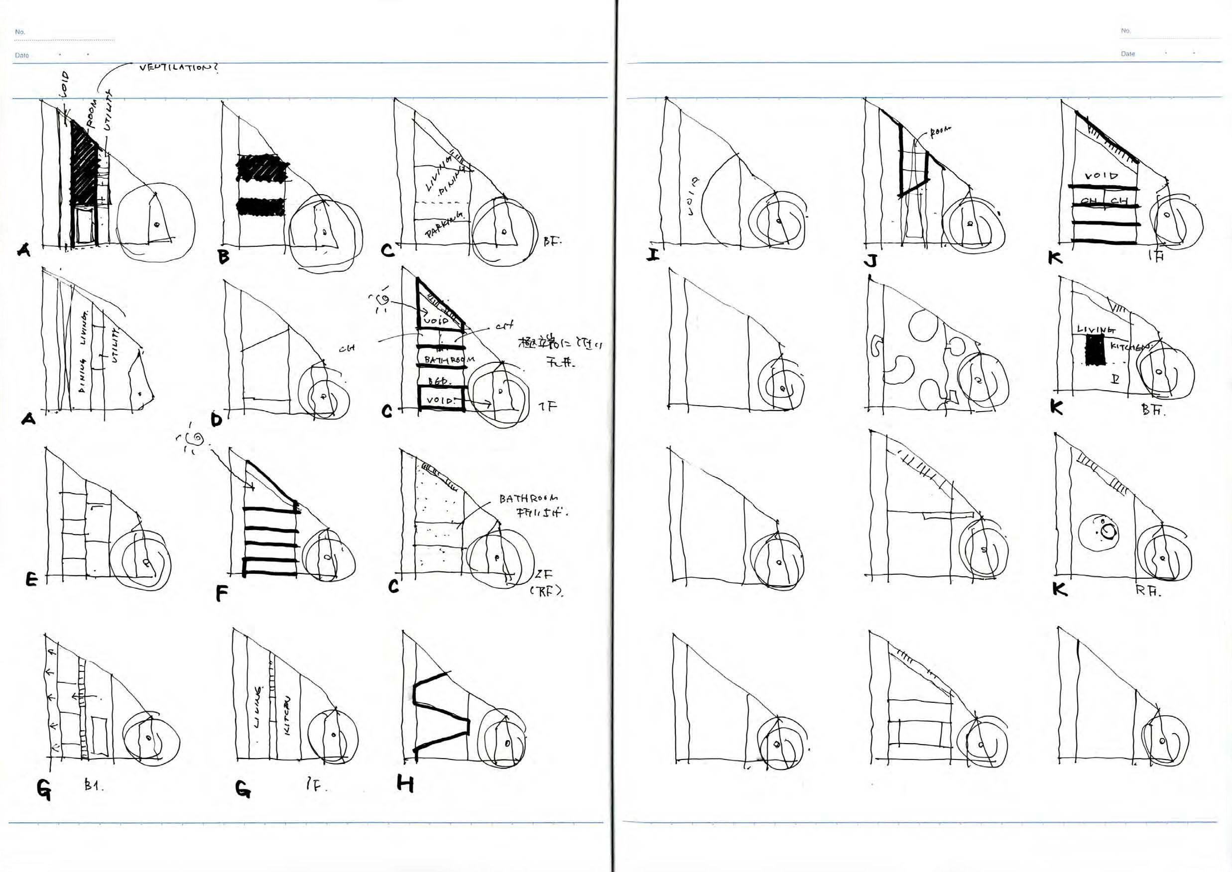 note_033-12