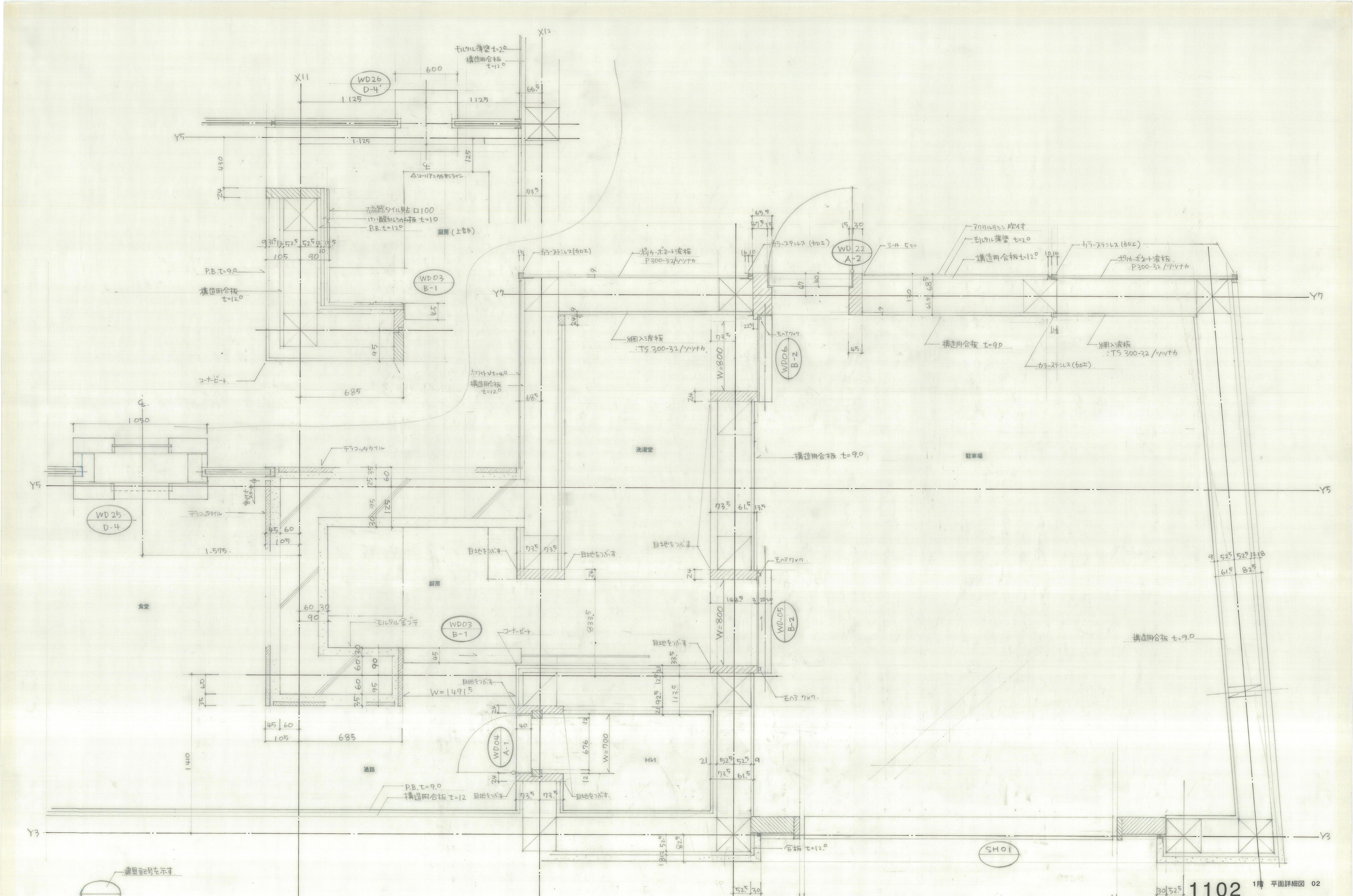 013_dwg_03-11b