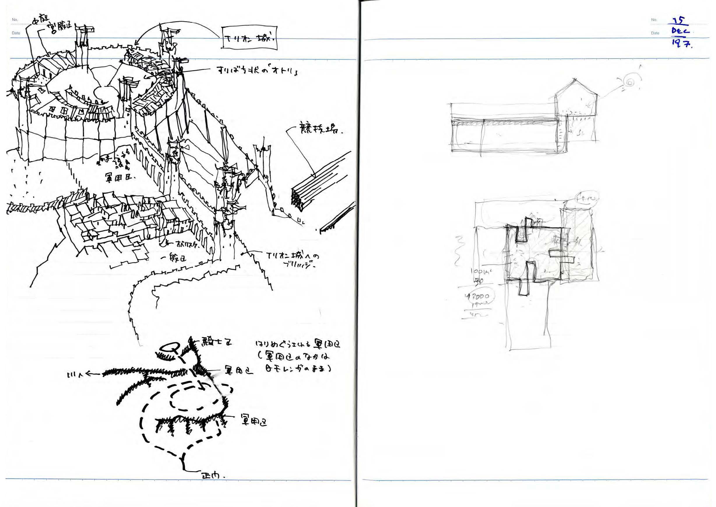 note_028-21