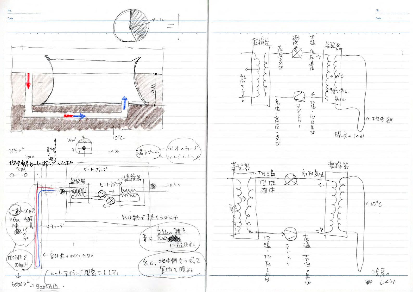 note_085-10