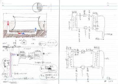 note_085-10
