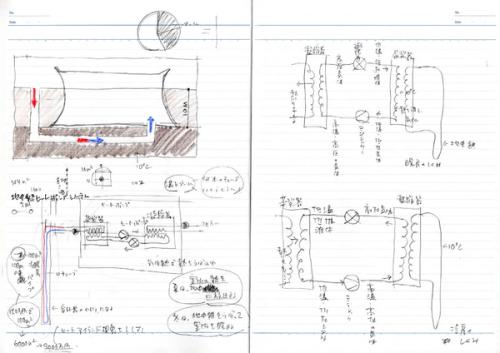 note_085-10