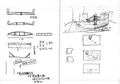 note_011-4