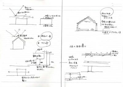 note_072-10