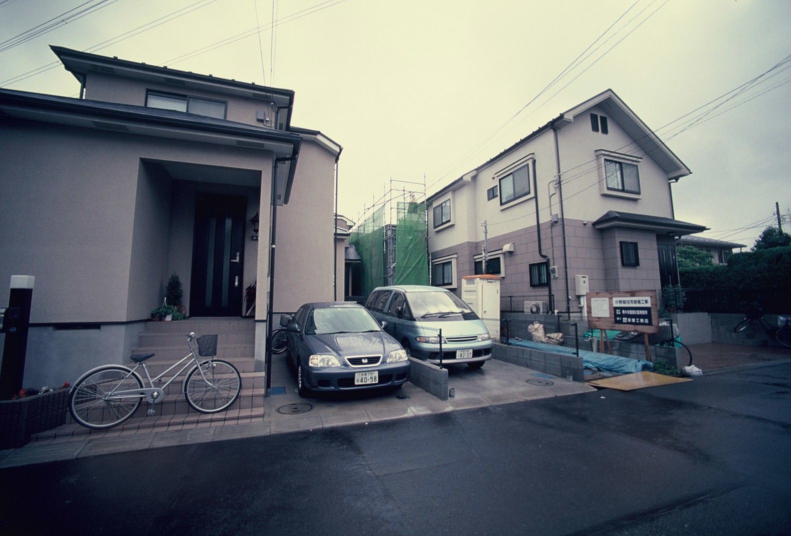 027_ph_01-5