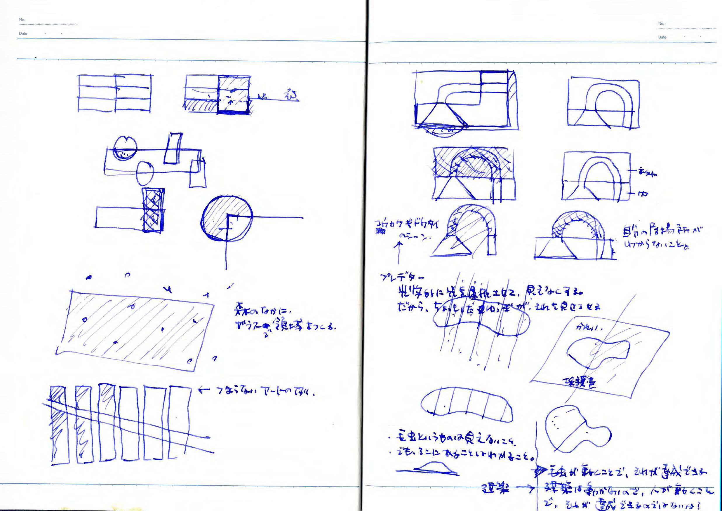note_027-33