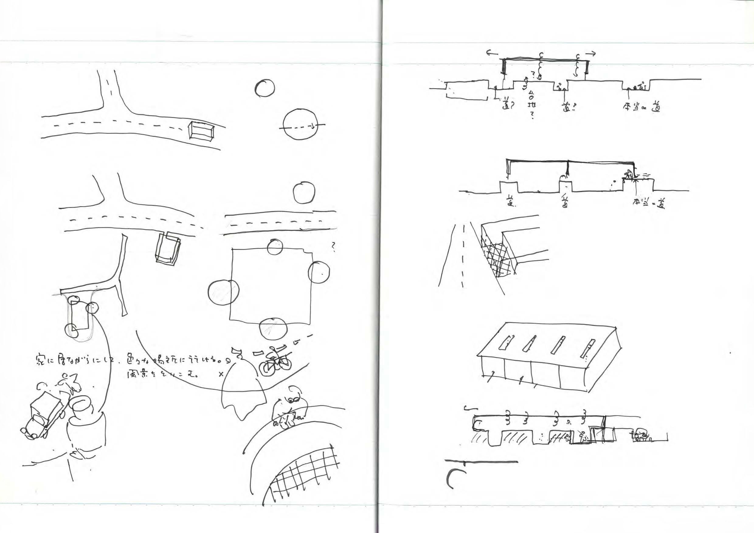 note_014-41