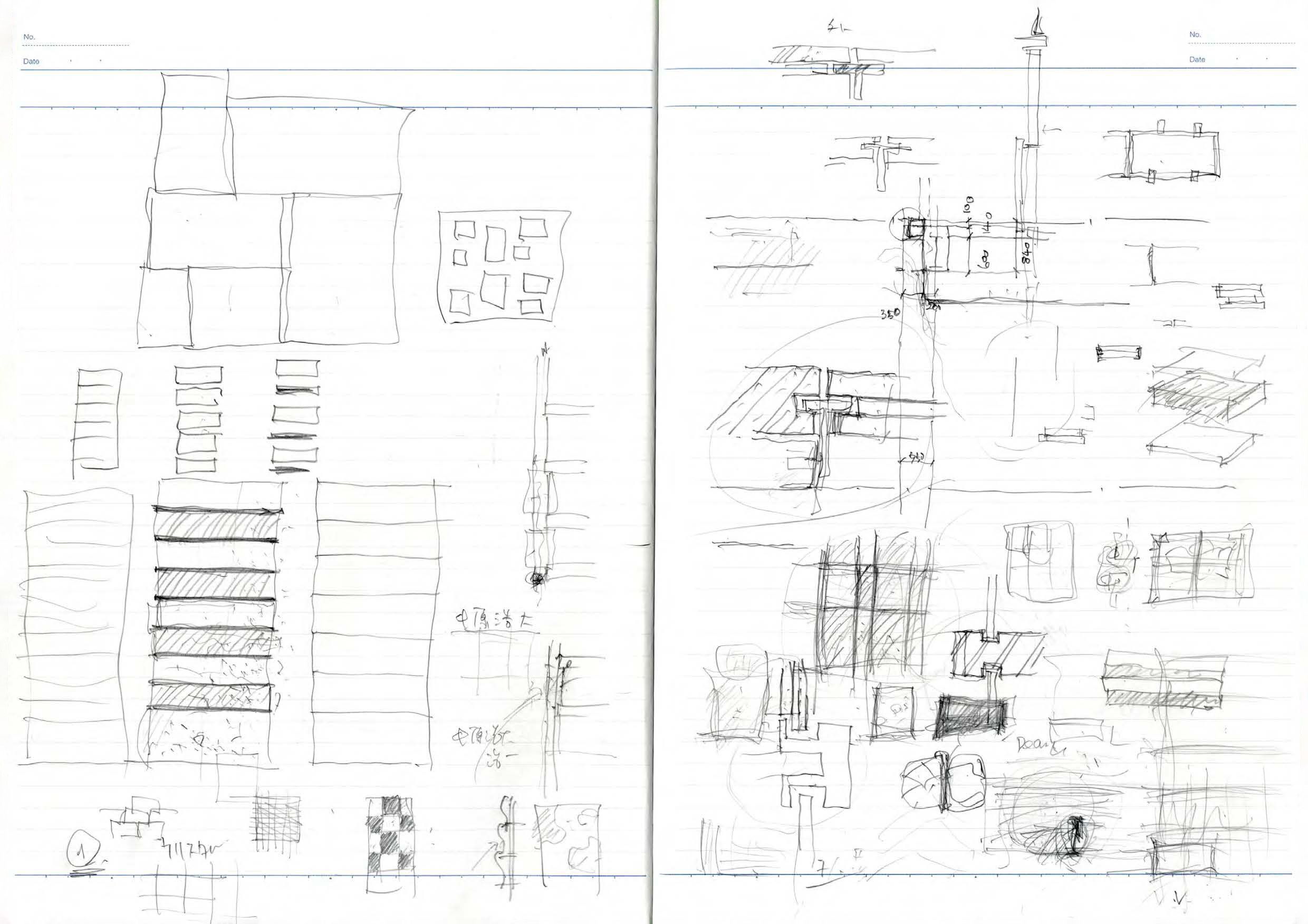 note_062-16