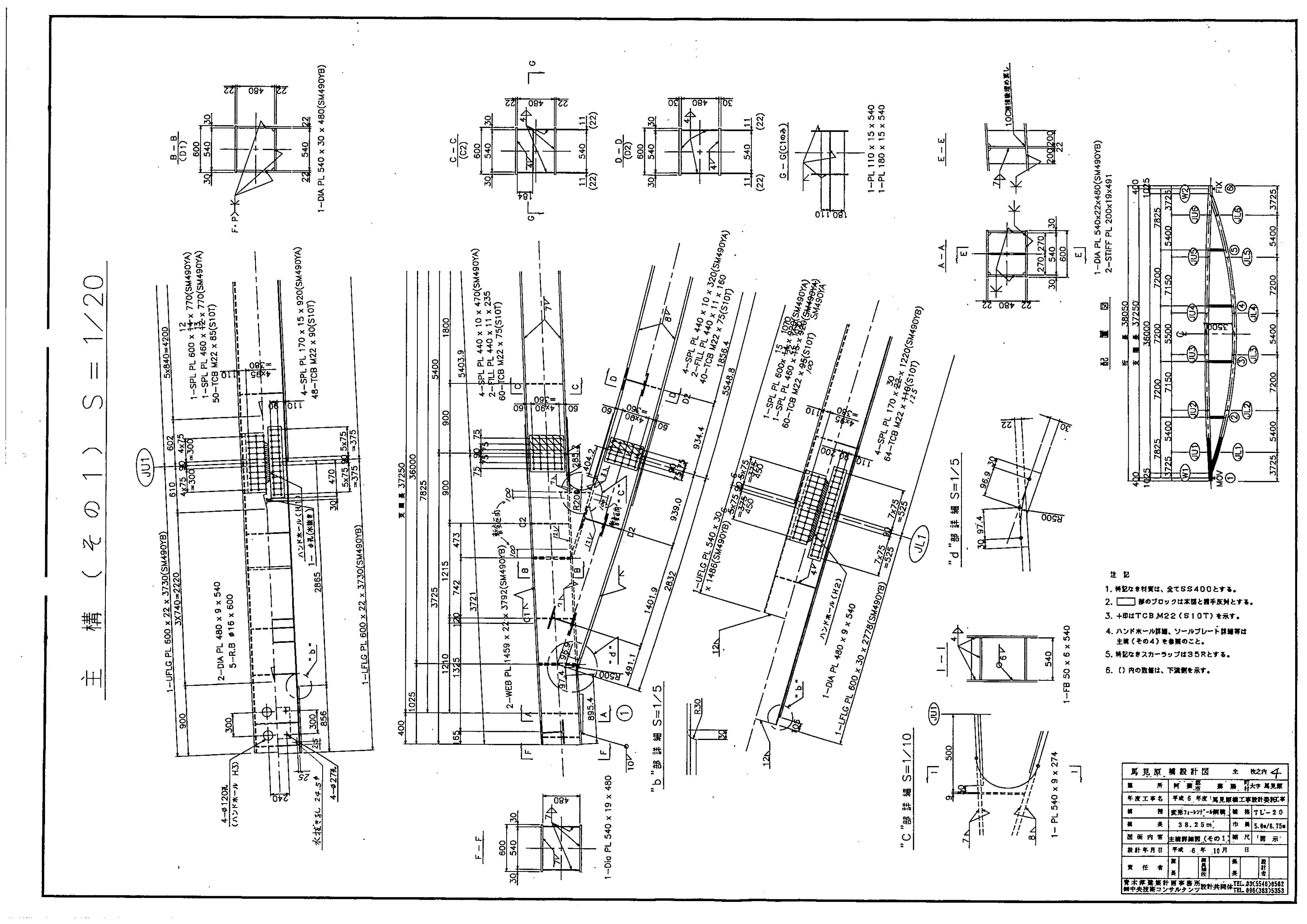 010_dwg_01-1-2