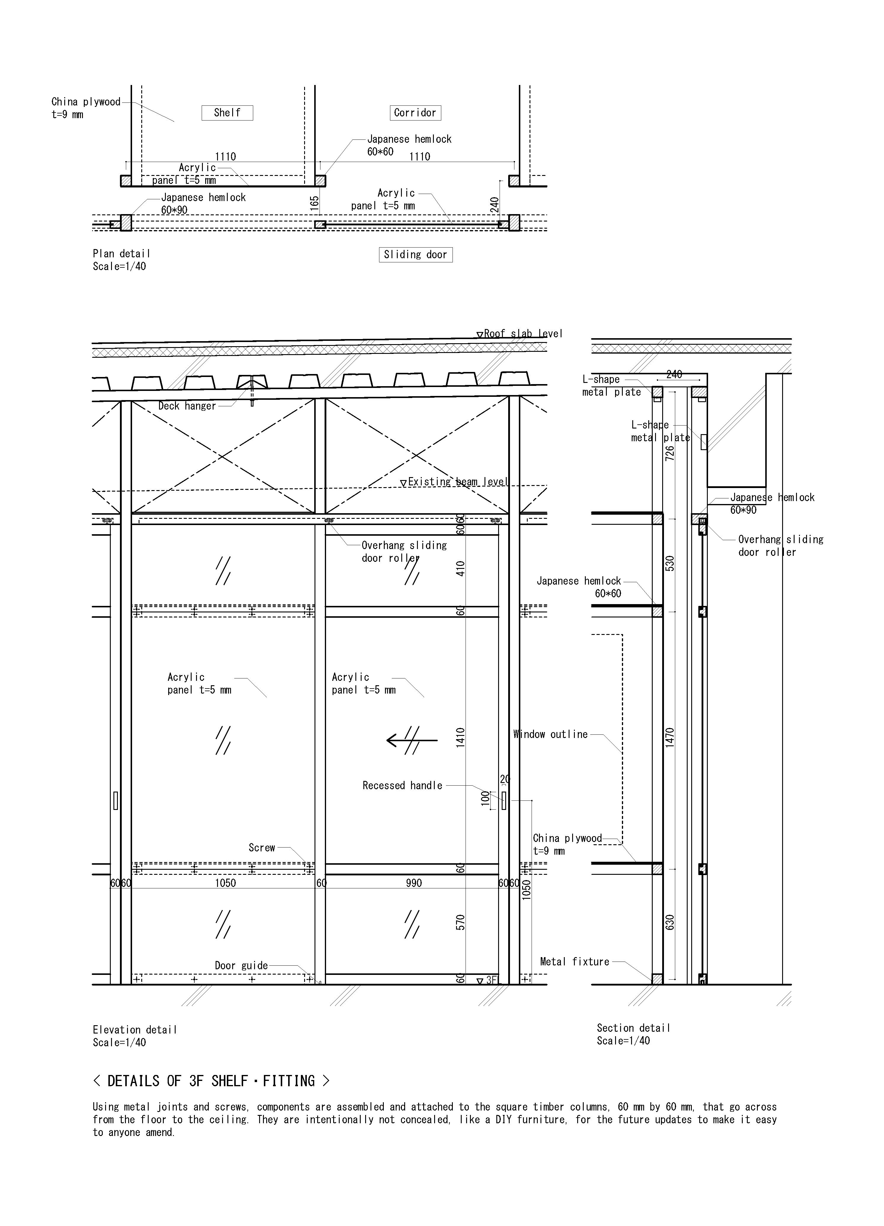 146_dwg_01-3
