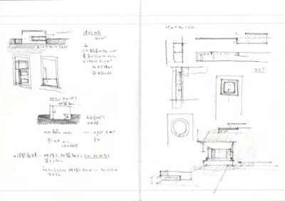 note_006-10